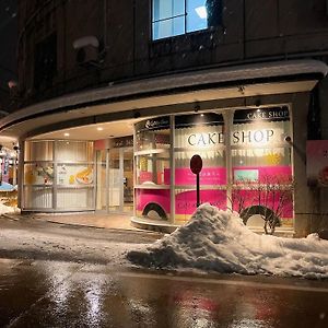 Hotel 24Sweets Hakuba