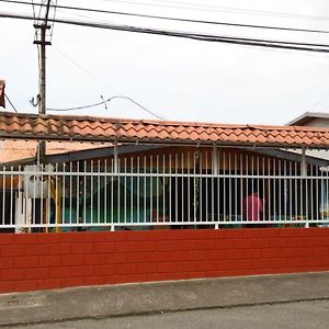 Hotel El Volcan